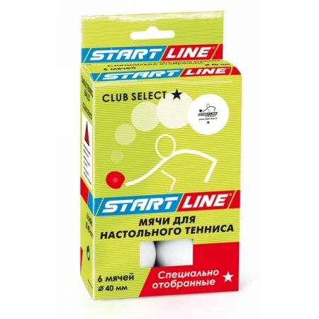 Шарики START LINE Club Select